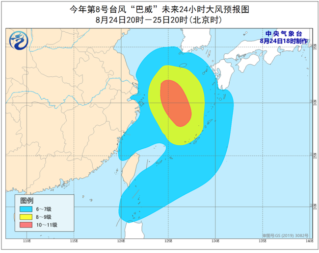 台风灿都最新路径预测及其潜在影响分析