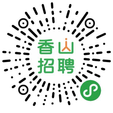 珠海最新临时工招聘信息汇总