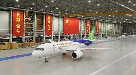 C919迎来新里程碑，中国航空工业迈入崭新篇章