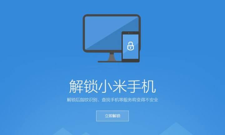 ADB工具包最新应用与发展趋势概述