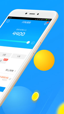 全面解读与深度体验，来分期APP最新版