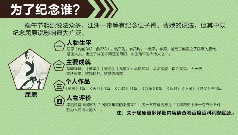 新澳天天彩资料大全四九中特｜全新答案解释落实