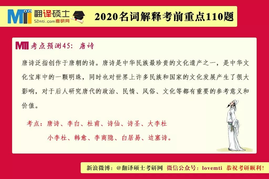 澳彩4988图库网站｜词语释义解释落实