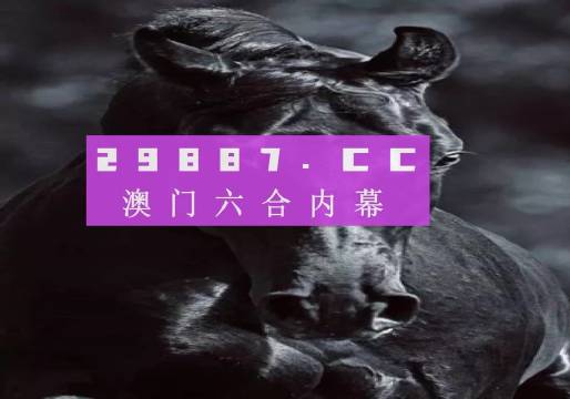 森挽情人 第2页