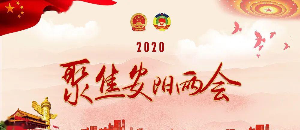 2024新奥历史开奖记录香港｜词语释义解释落实