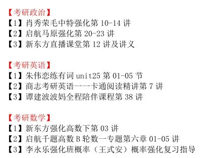 新澳天天开奖资料｜词语释义解释落实