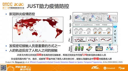 7777888888管家婆网一｜全新答案解释落实