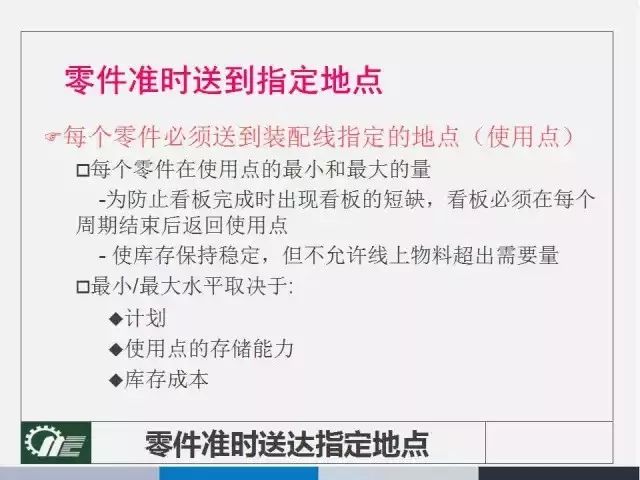 澳门4949精准兔费大全｜最新答案解释落实