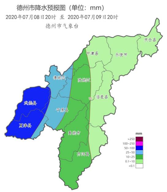 夏津最新天气预报信息汇总