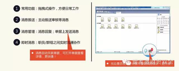 管家婆一肖一码准一肖｜最新答案解释落实