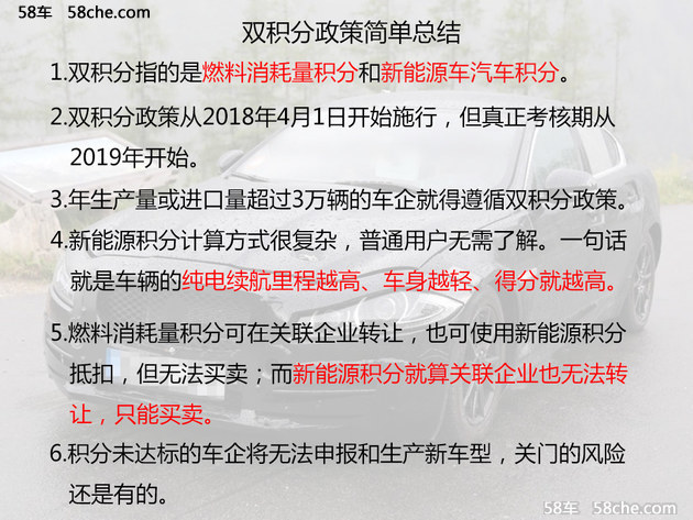 新澳天天开奖资料大全三十三期｜全新答案解释落实