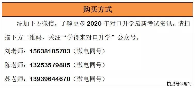 新澳正版资料大全免费图片｜广泛的解释落实方法分析