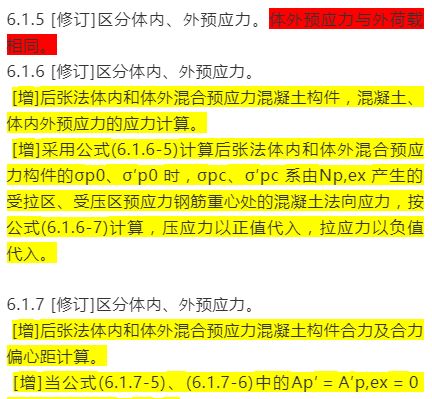 2024新奥原料免费大全｜精选解释解析落实