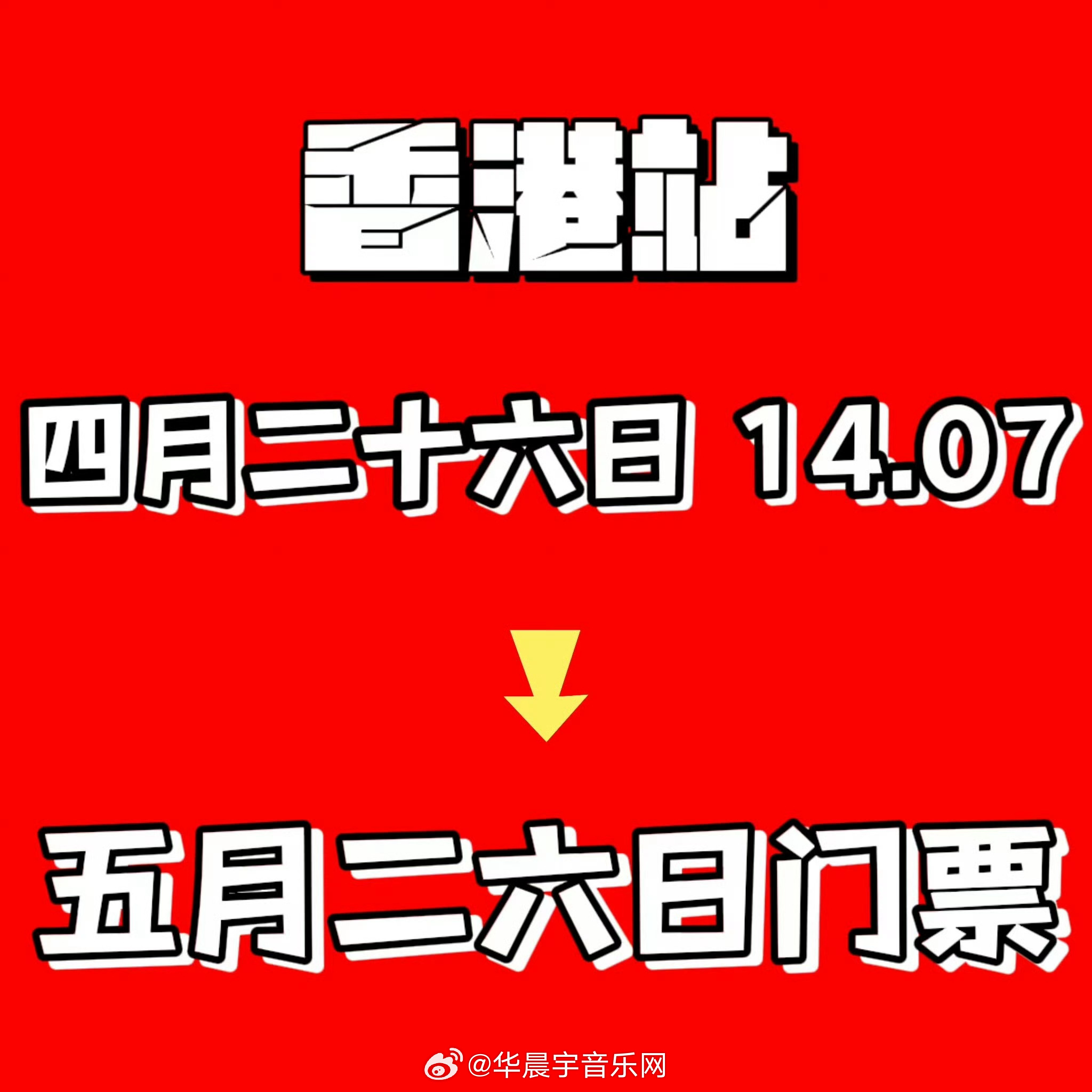 2024年澳门管家婆三肖100｜最新答案解释落实