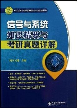 24免费资料大全天下｜精选解释解析落实