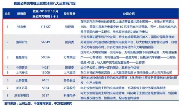 2024澳门特马今期开奖结果查询｜多元化方案执行策略