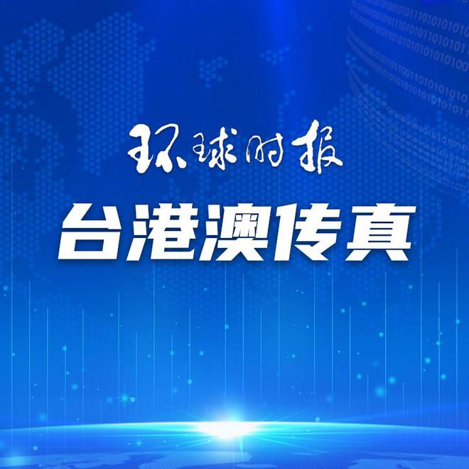 澳门一码一肖一特一中直播｜智能解答解释落实