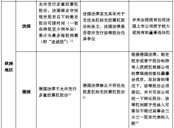 香港免费资料全部｜精选解释解析落实