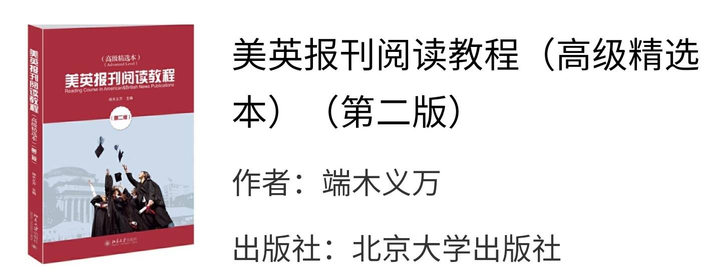 澳门大三巴二肖二码｜精选解释解析落实