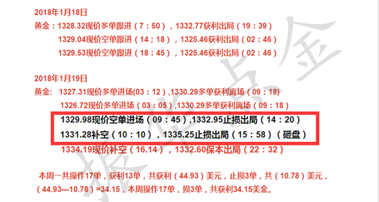 新奥门最准资料免费长期公开｜准确资料解释落实