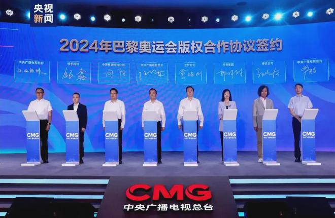 2024新澳门今晚开特马直播｜全新核心解答与落实