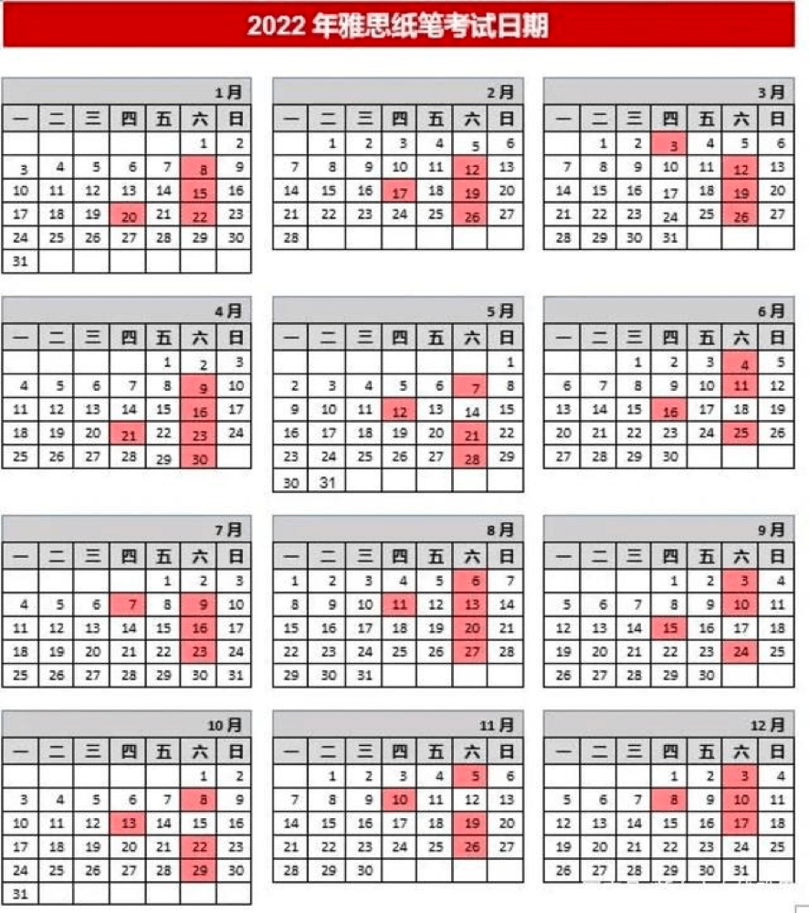 2024澳门天天开好彩大全开奖结果｜最佳精选灵活解析