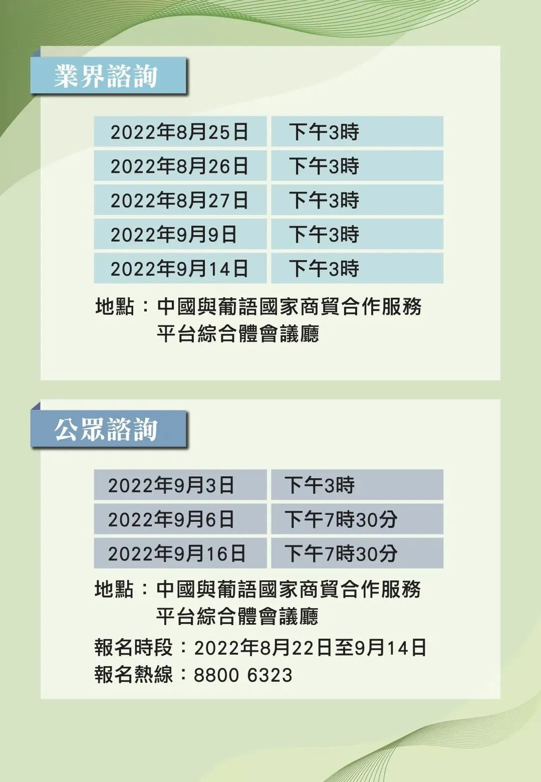 2024香港内部最准资料｜最佳精选解释落实