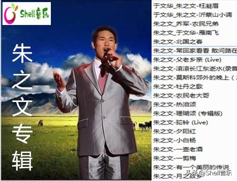 音乐的魅力与享受，最新歌曲推荐听