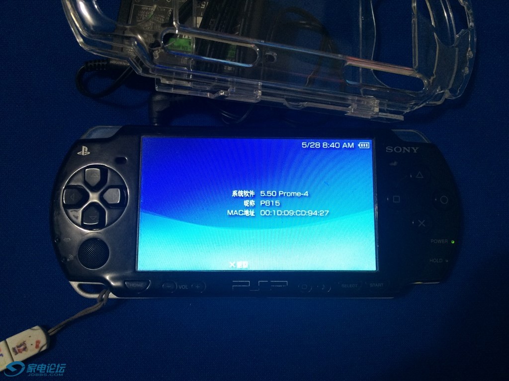 PSP2000最新系统详解解析