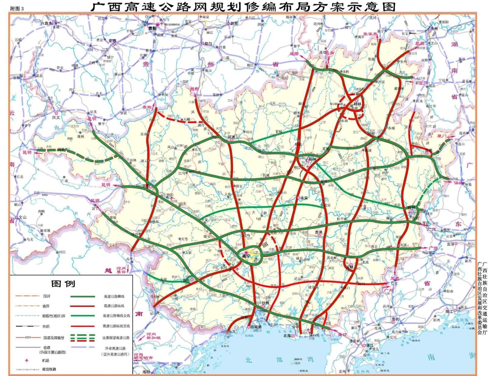 广西高速公路图揭示交通脉络与发展活力