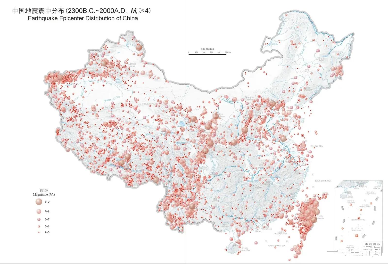 中国地震预测最新动态报告