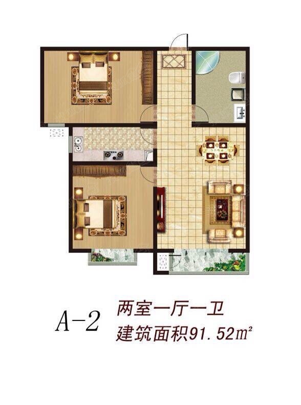 2024年12月23日 第4页