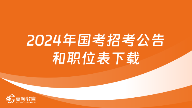 荣荣成信息港最新招聘动态及其行业影响分析