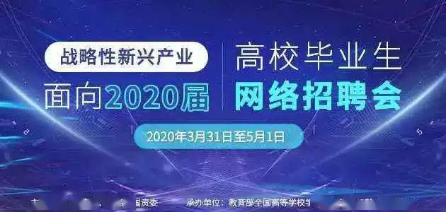 临安招聘网最新招聘信息汇总