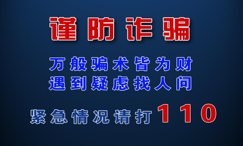 红河州最新人事任免动态概览