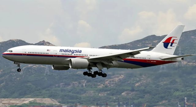 马航MH370最新消息全面解读