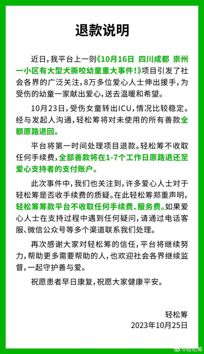 最新延迟退休年龄消息，影响及未来展望