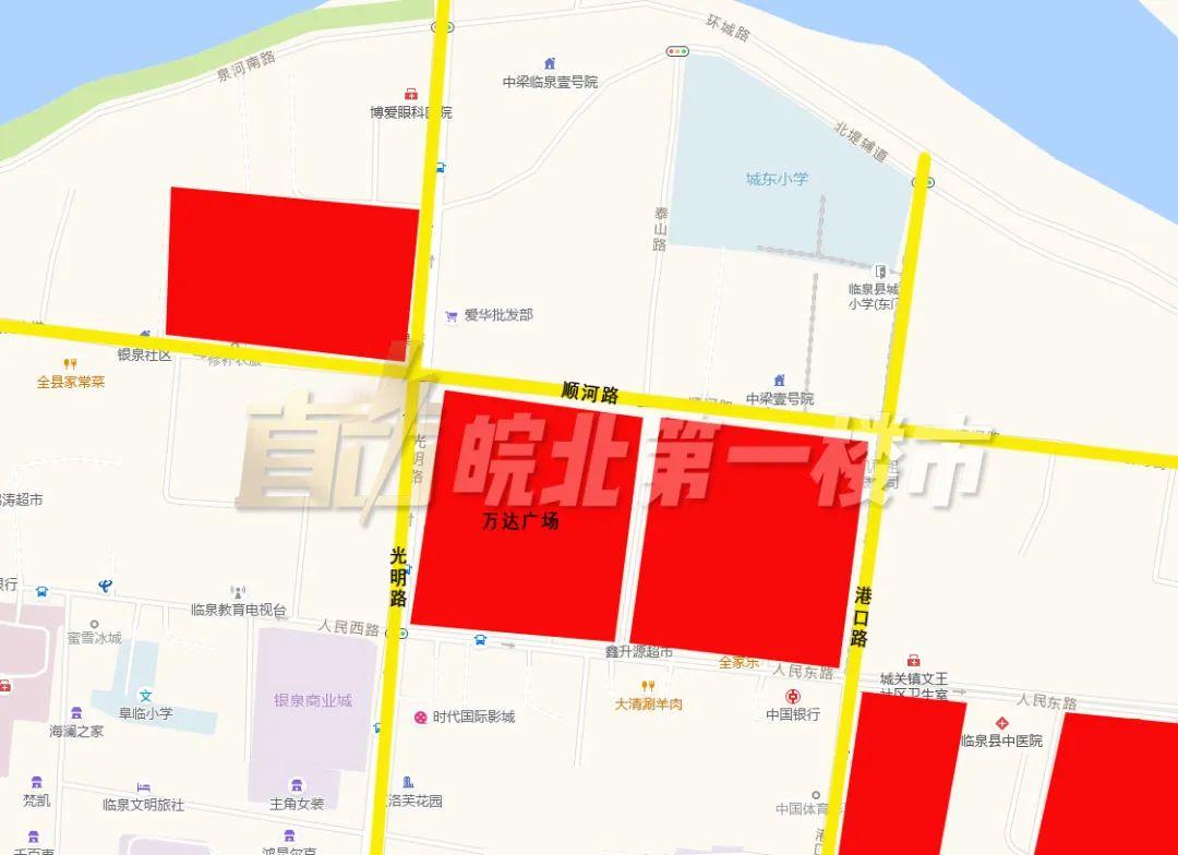 临泉县最新招聘信息全面解析