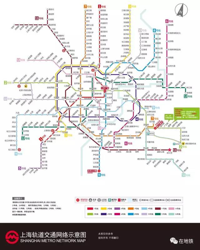 广州地铁最新线路图全景概览