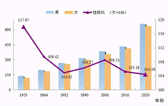 2025年1月26日 第13页