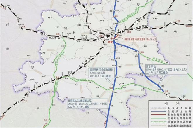 陕西高铁最新规划图，西部交通枢纽建设蓝图揭晓