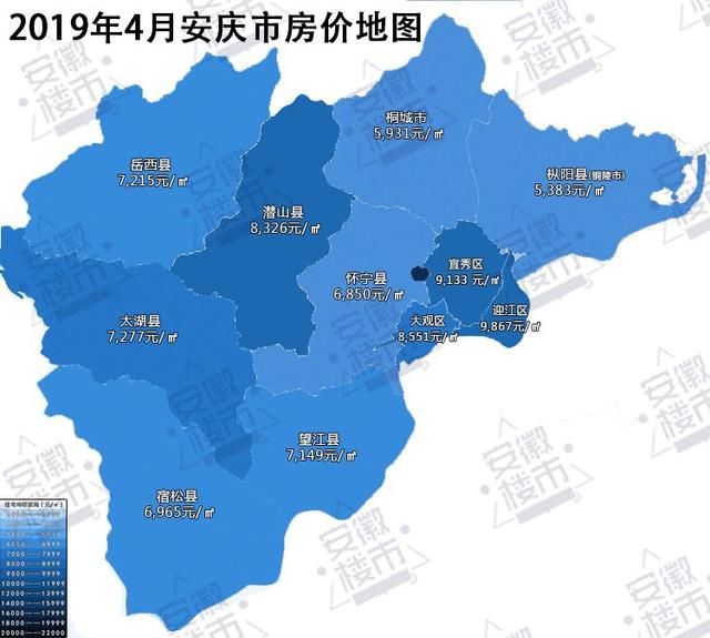 合肥楼市最新动态，繁荣背后的趋势展望与未来展望