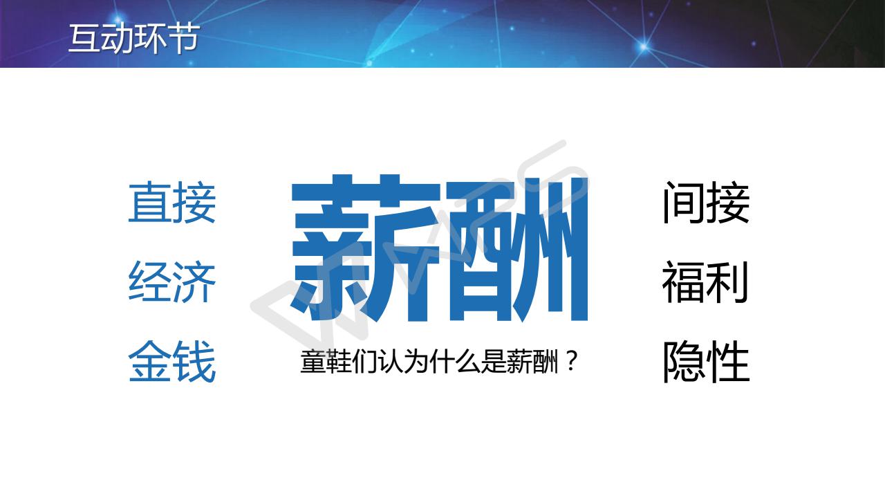 福州招聘网最新招聘信息汇总