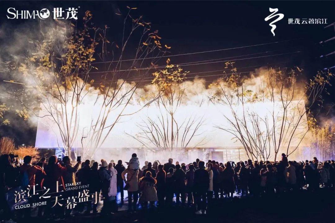 重庆万州最新房价走势与市场趋势深度解析