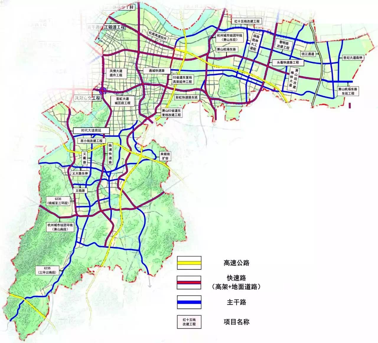 萧山义桥未来繁荣蓝图，最新规划揭秘