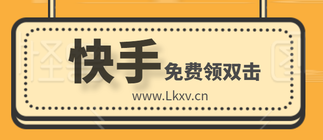 2025年2月10日 第10页