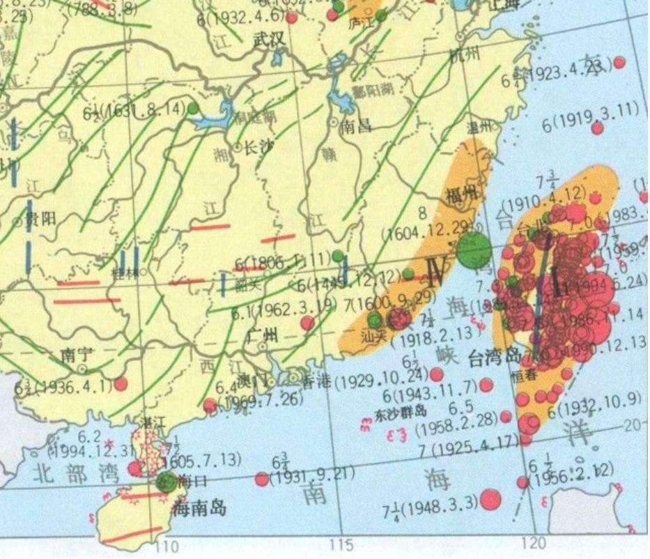 海南地震最新消息今日解读与分析