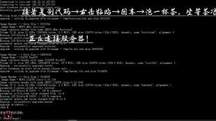 最新刷砖代码探索，引领建筑科技未来革新之旅