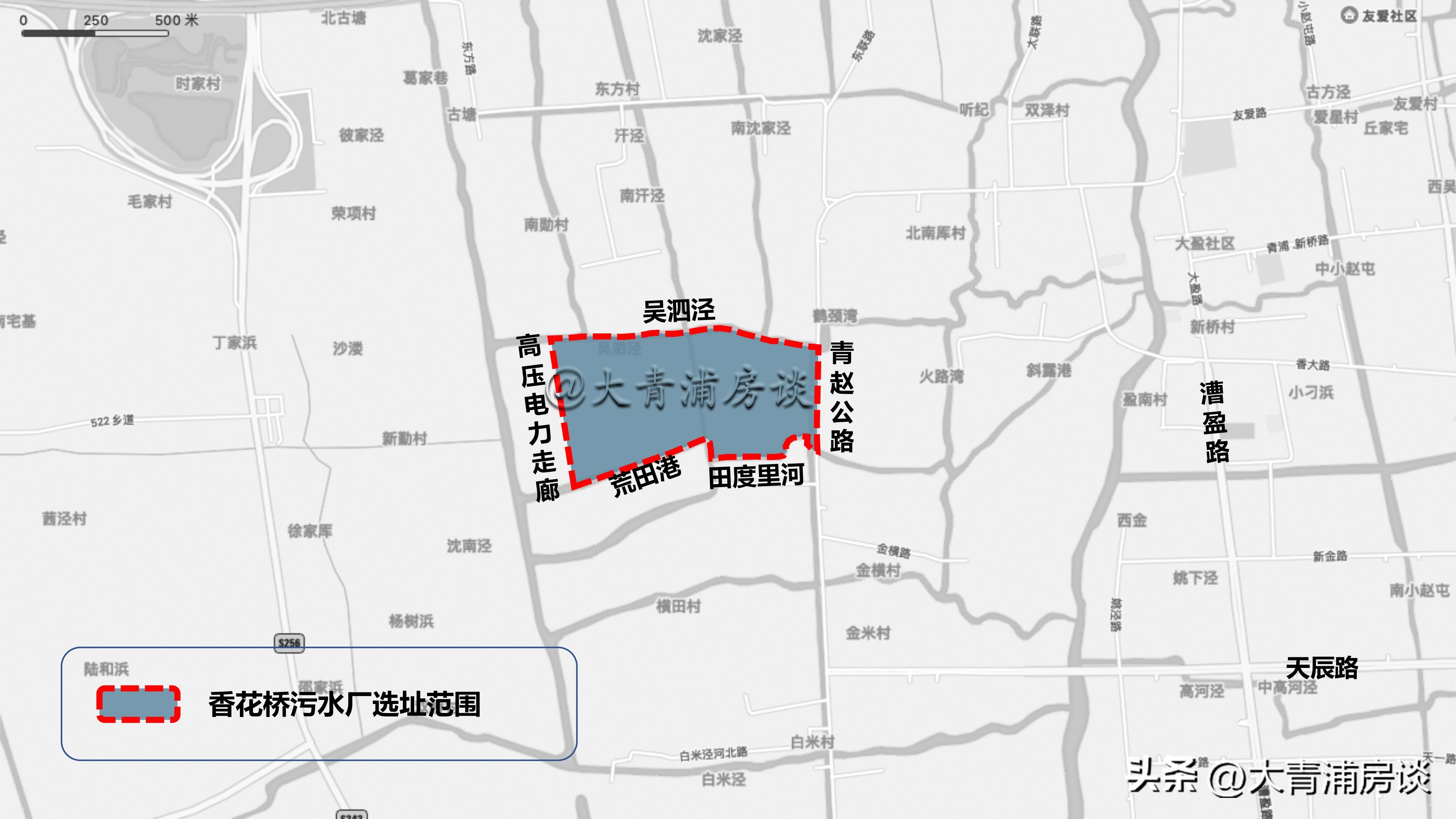 2025年2月20日 第6页